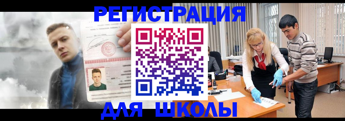 форма 3 в Белоярске